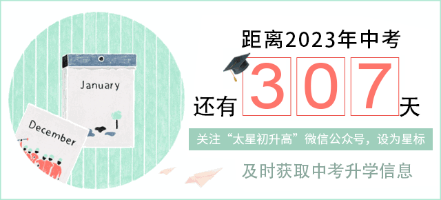 如何利用力量训练提高篮球运动员的弹跳力?_0